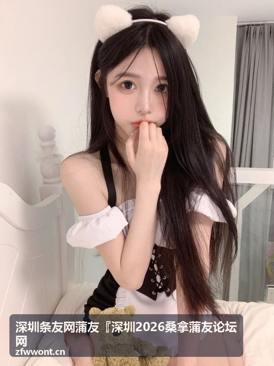 户外天然温泉蒲友聚会好去处